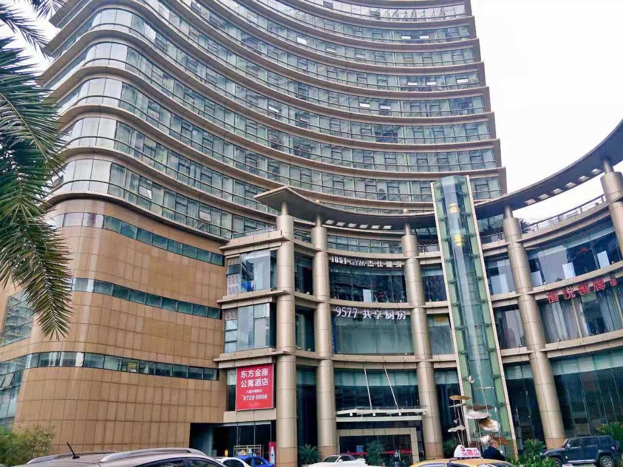 East King Business Hotel Hangzhou Esterno foto
